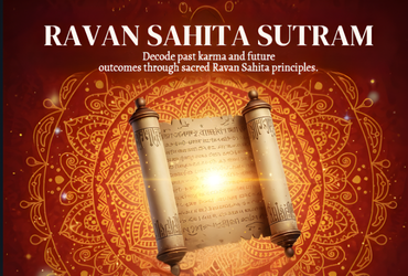 Ravan Sahita Sutram
