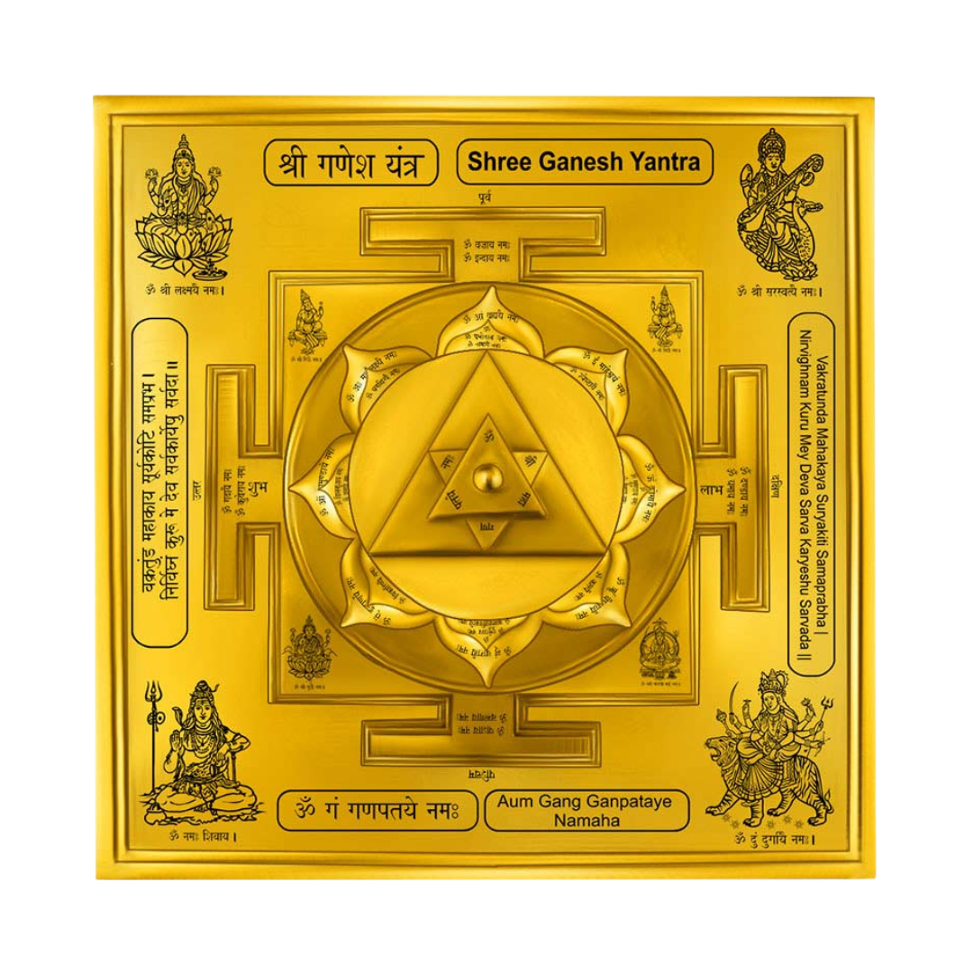 Astropidia Ganesh Yantra
