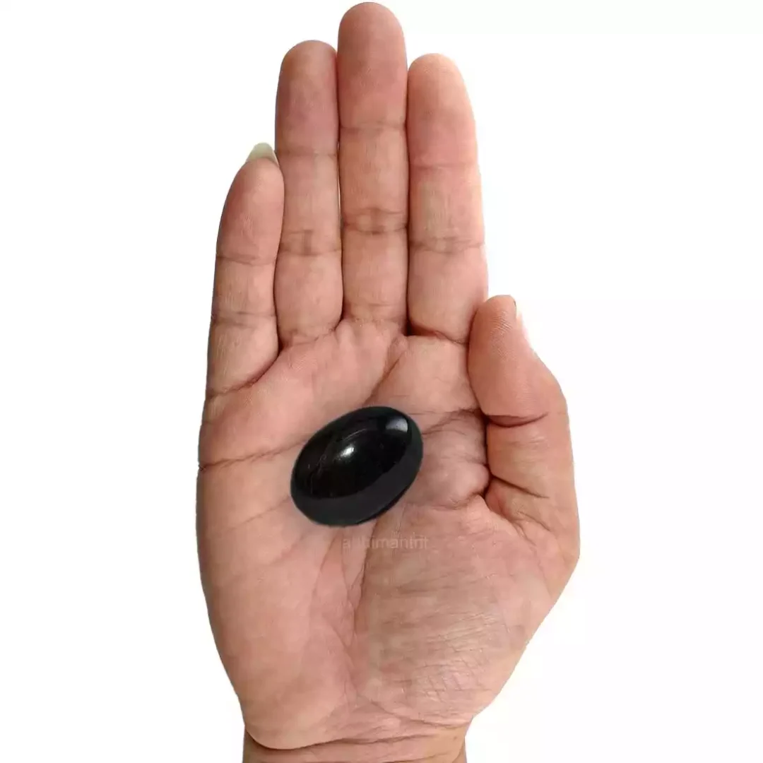 Shaligram