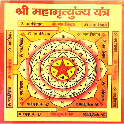 mahamrityunjay yantra for home