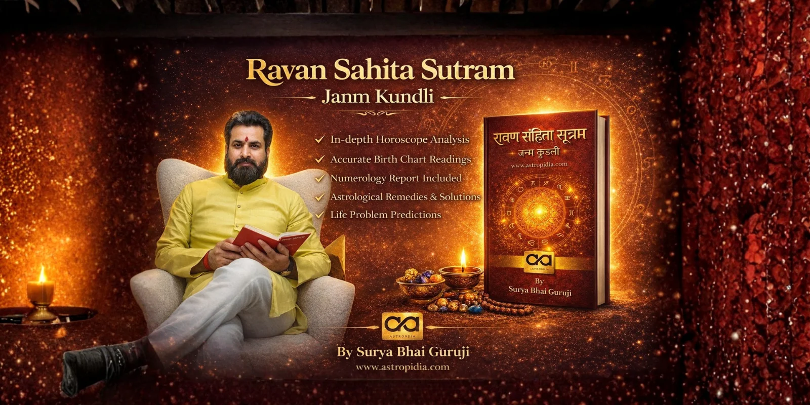 Astropidia Banner - Surya Bhai