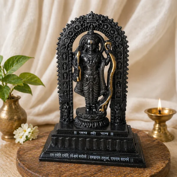 Ram lalla Balck Metal