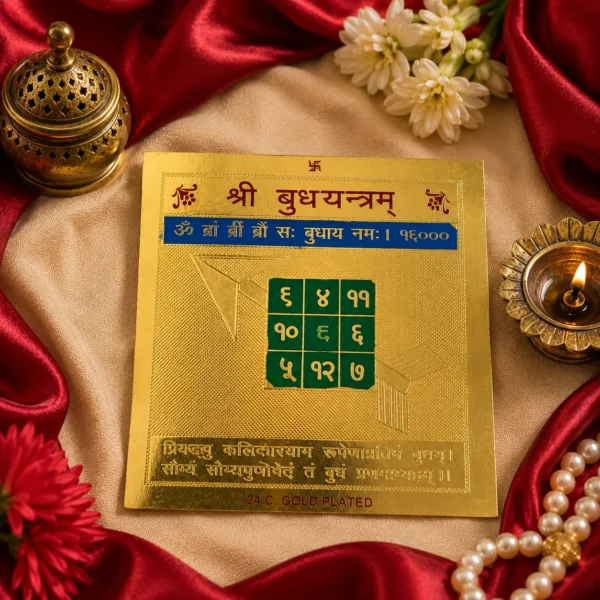 Budh Yantram