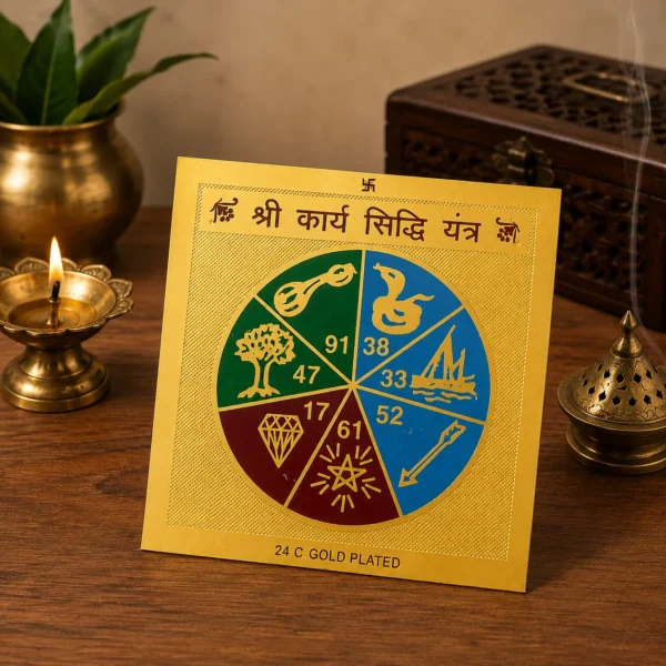 Karya Sidhi Yantra