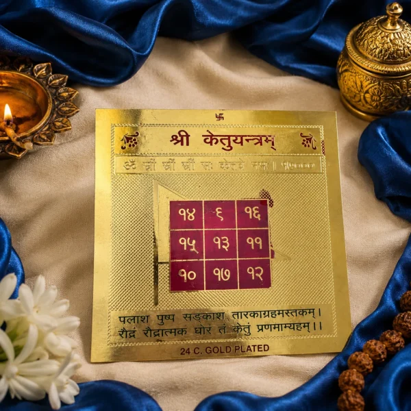 Ketu Yantra