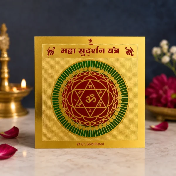 Maha Sudarshan Yantra