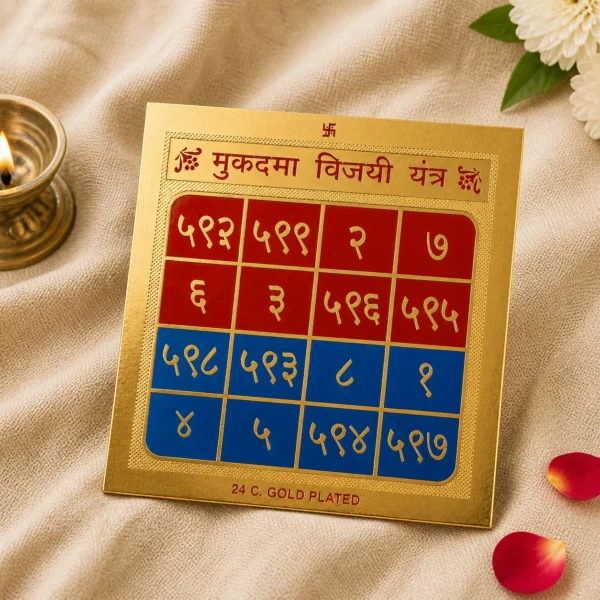 Mukadma Vijay Yantra