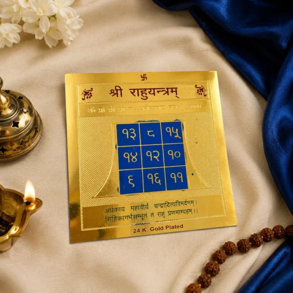 Rahu Yantra