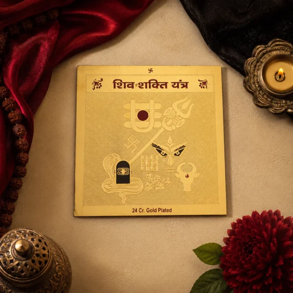 Shiv Shakti Yantra