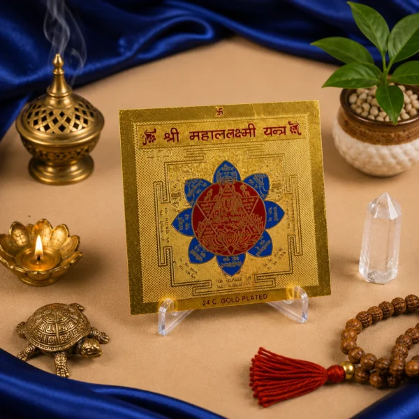Shri Mahalakshmi Yantra