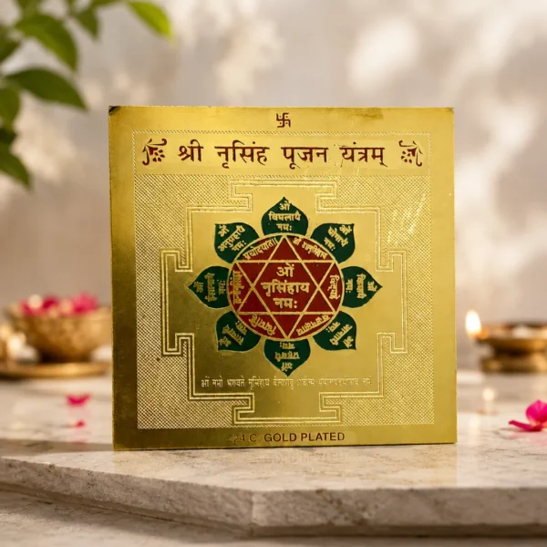 Shri Narasimha Poojan Yantra