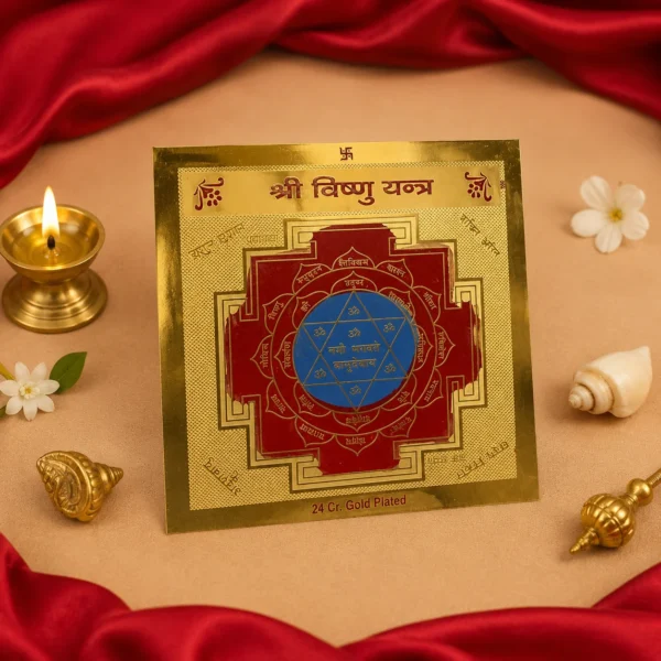 Shri Vishnu Yantra