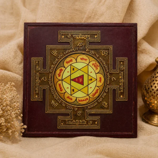 Shri Yantra