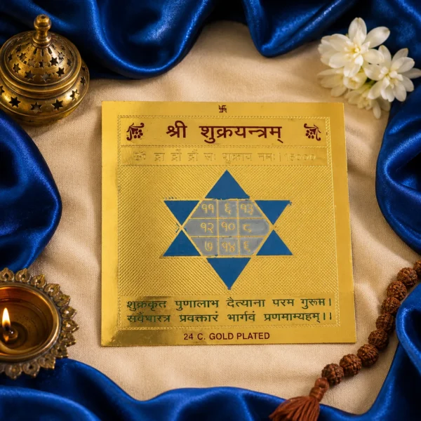 Shukra Yantram