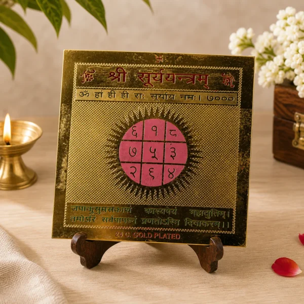 Surya Yantra