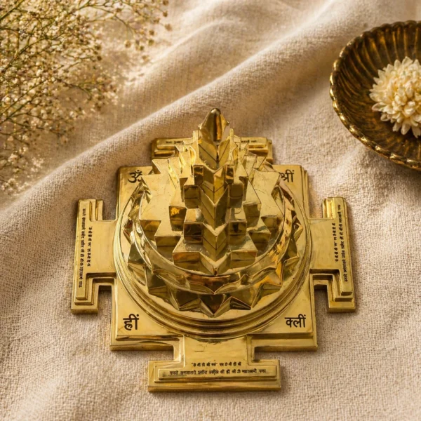 Yantra