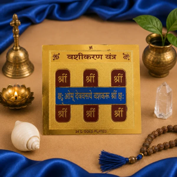 Vashikaran Yantra